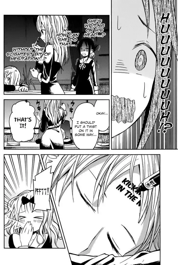 Kaguya-sama wa Kokurasetai - Tensai-tachi no Renai Zunousen Chapter 10 13